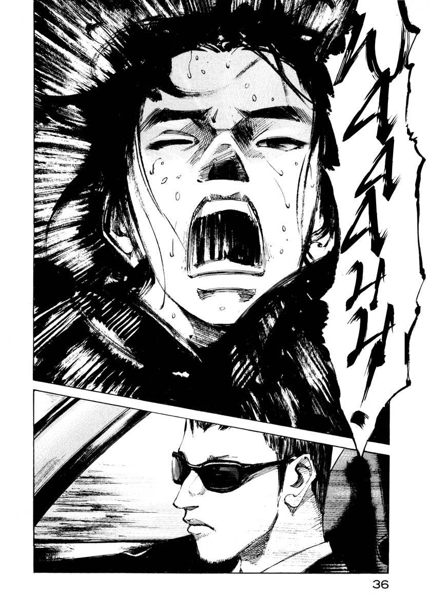 Jiraishin Chapter 26.1 page 36 - Chapter 26.1: Crash - Low