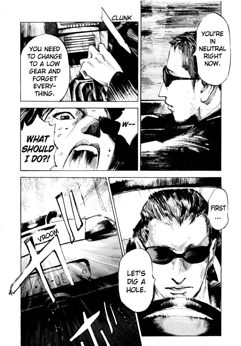 Jiraishin Chapter 26.1 page 38 - Chapter 26.1: Crash - Low