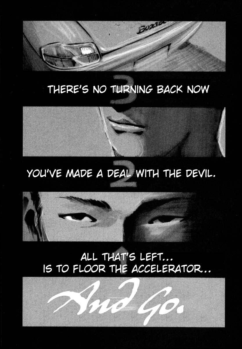 Jiraishin Chapter 26.1 page 4 - Chapter 26.1: Crash - Low
