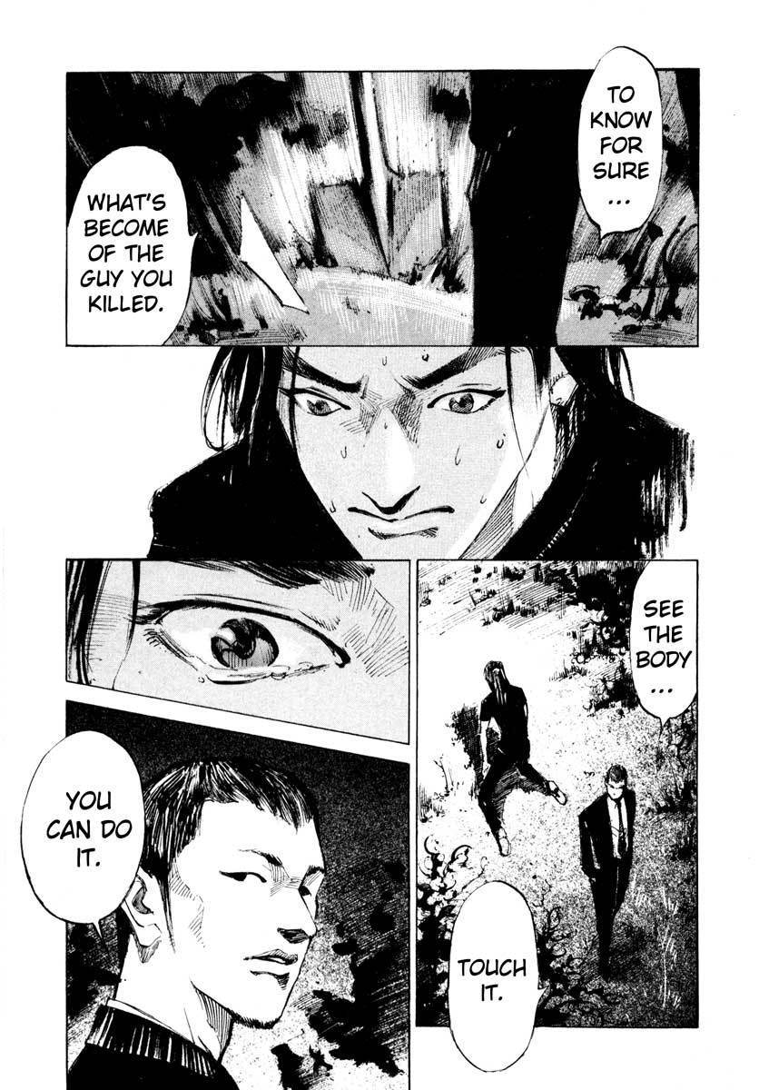 Jiraishin Chapter 26.1 page 41 - Chapter 26.1: Crash - Low