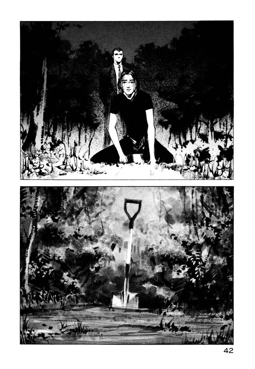 Jiraishin Chapter 26.1 page 42 - Chapter 26.1: Crash - Low