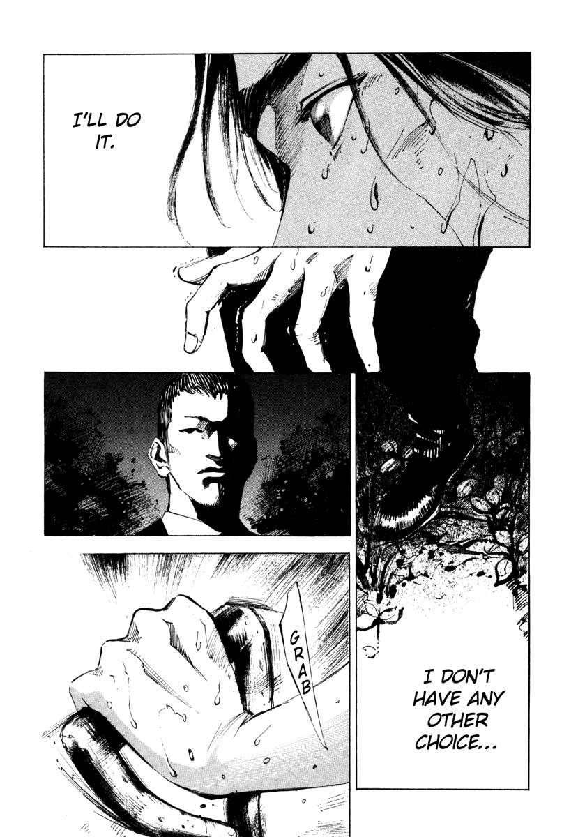 Jiraishin Chapter 26.1 page 43 - Chapter 26.1: Crash - Low