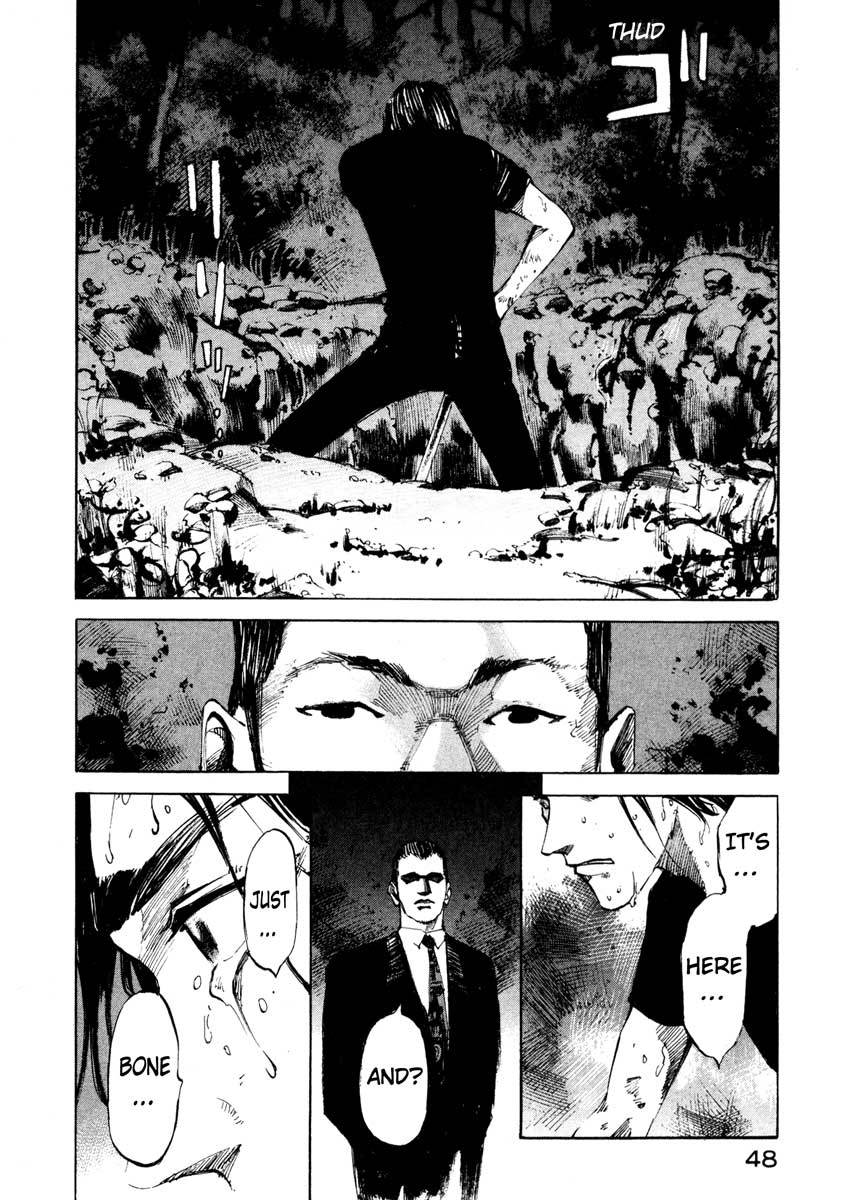 Jiraishin Chapter 26.1 page 48 - Chapter 26.1: Crash - Low