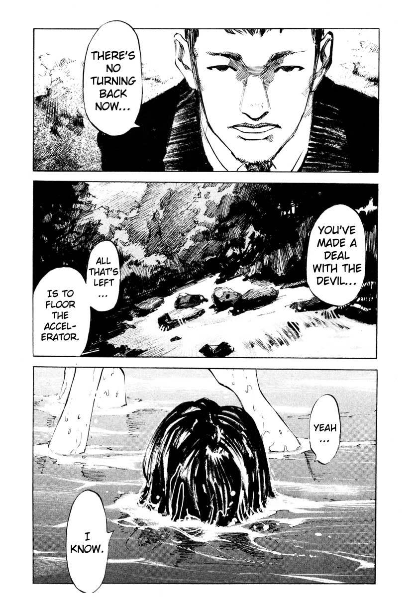 Jiraishin Chapter 26.1 page 51 - Chapter 26.1: Crash - Low