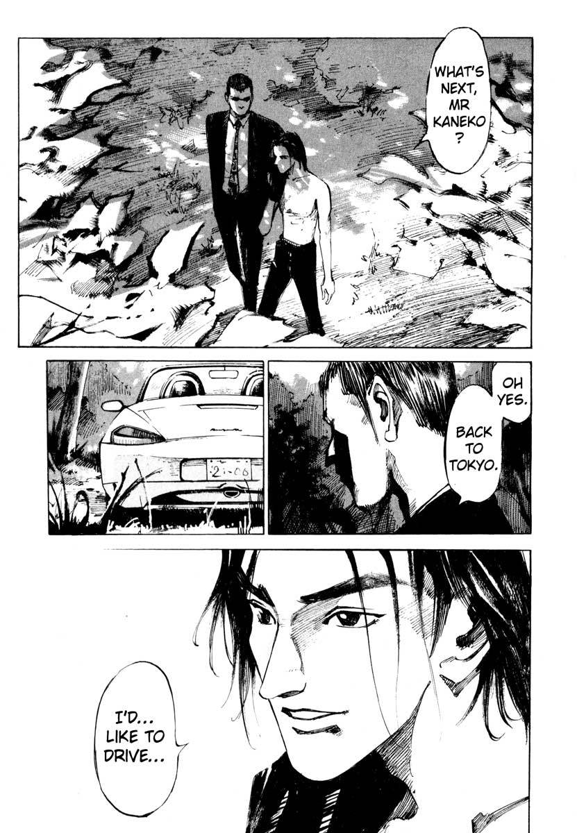 Jiraishin Chapter 26.1 page 53 - Chapter 26.1: Crash - Low