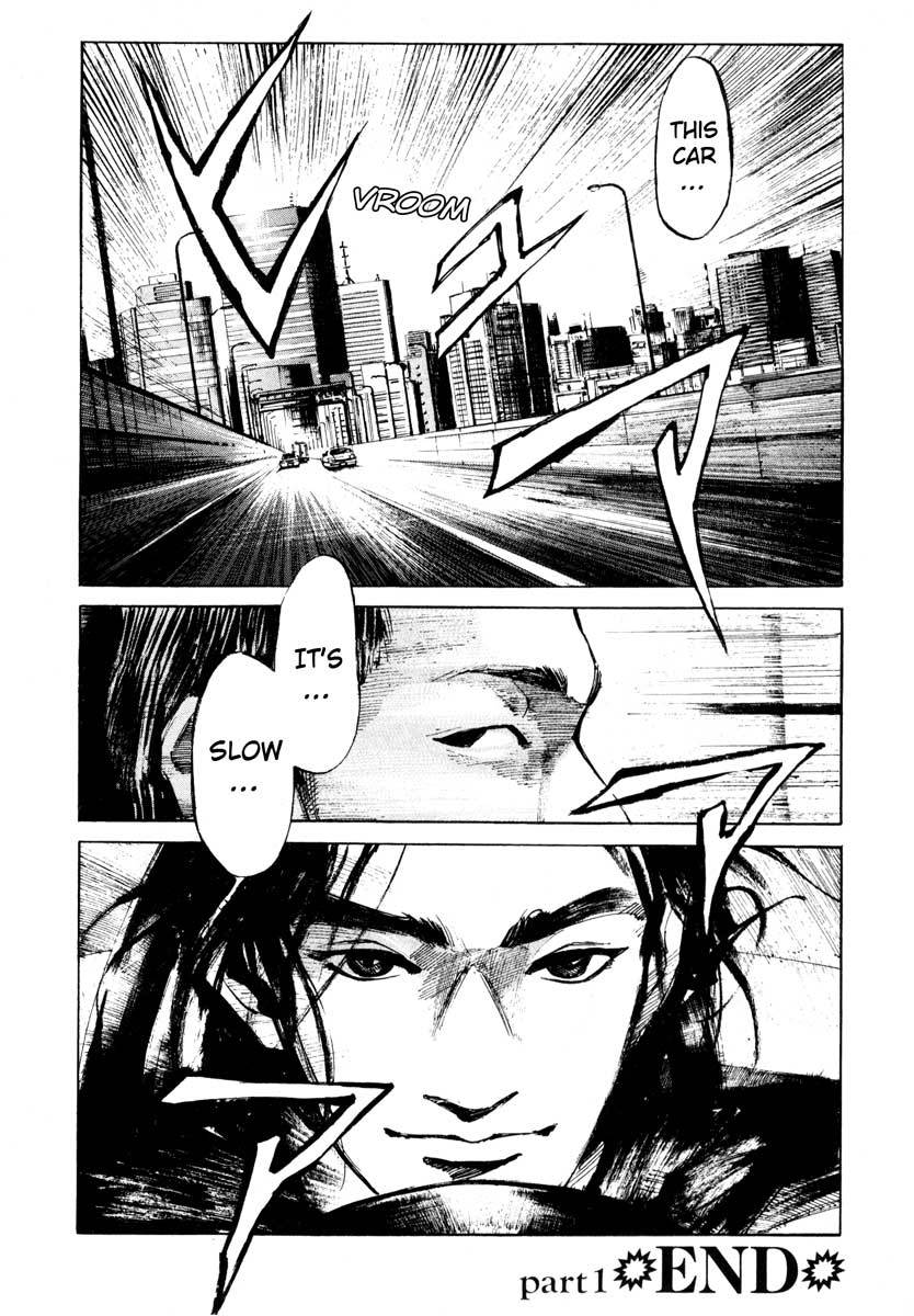 Jiraishin Chapter 26.1 page 55 - Chapter 26.1: Crash - Low