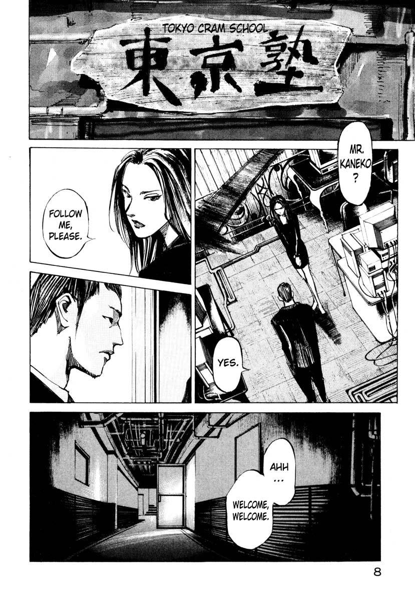 Jiraishin Chapter 26.1 page 8 - Chapter 26.1: Crash - Low