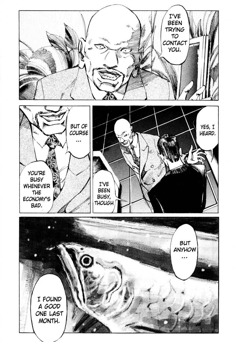 Jiraishin Chapter 26.1 page 9 - Chapter 26.1: Crash - Low