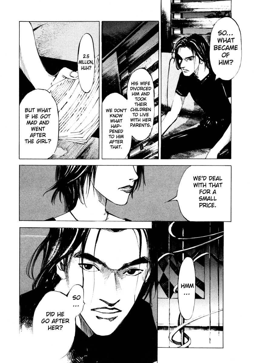 Jiraishin Chapter 26.2 page 10 - Chapter 26.2: Crash - Target