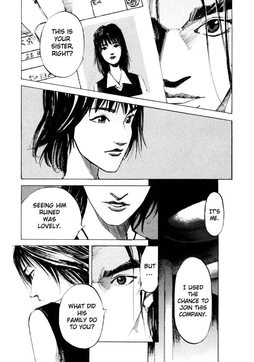 Jiraishin Chapter 26.2 page 11 - Chapter 26.2: Crash - Target