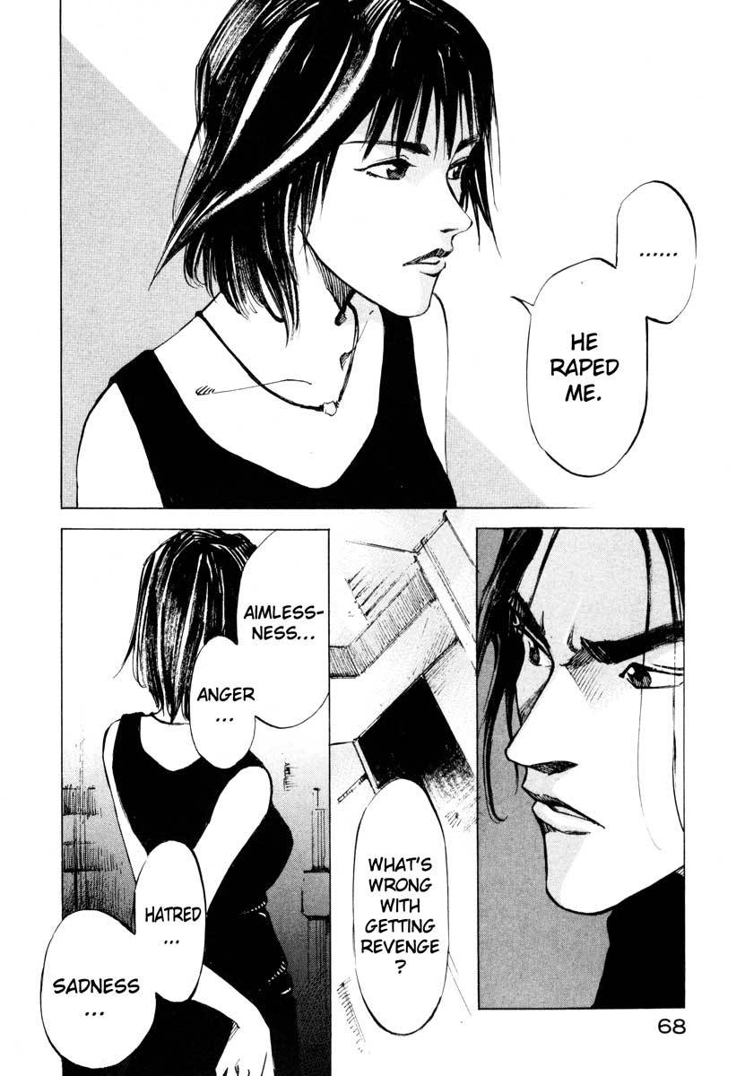Jiraishin Chapter 26.2 page 12 - Chapter 26.2: Crash - Target