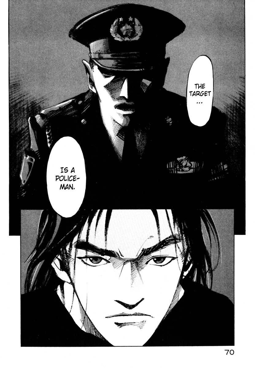 Jiraishin Chapter 26.2 page 14 - Chapter 26.2: Crash - Target