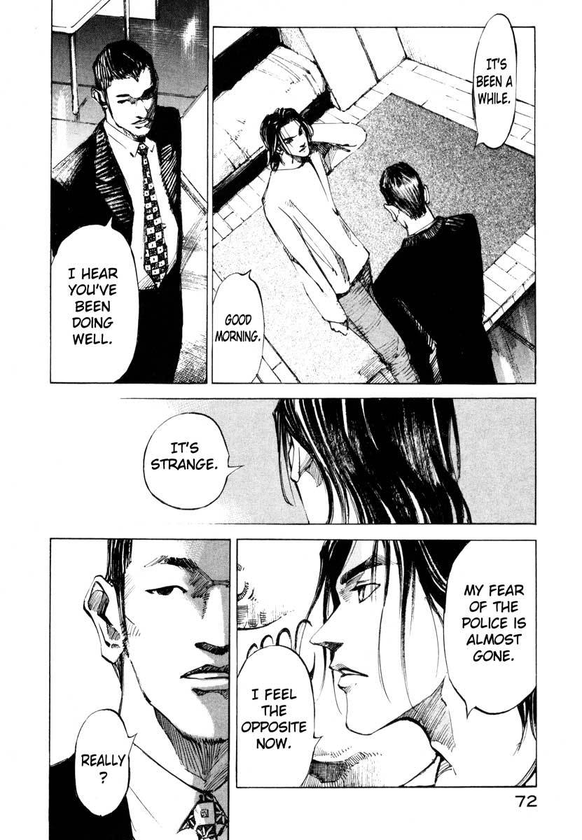 Jiraishin Chapter 26.2 page 16 - Chapter 26.2: Crash - Target