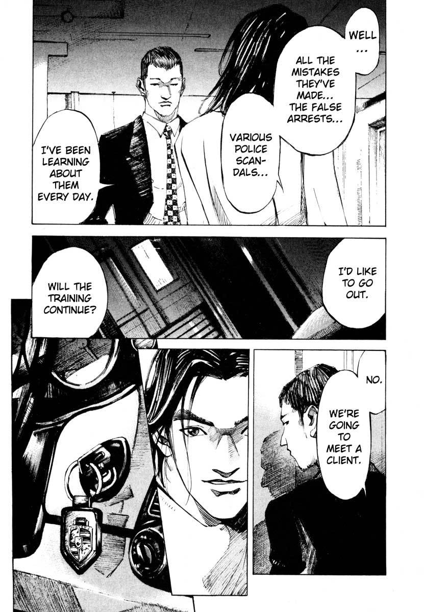 Jiraishin Chapter 26.2 page 17 - Chapter 26.2: Crash - Target