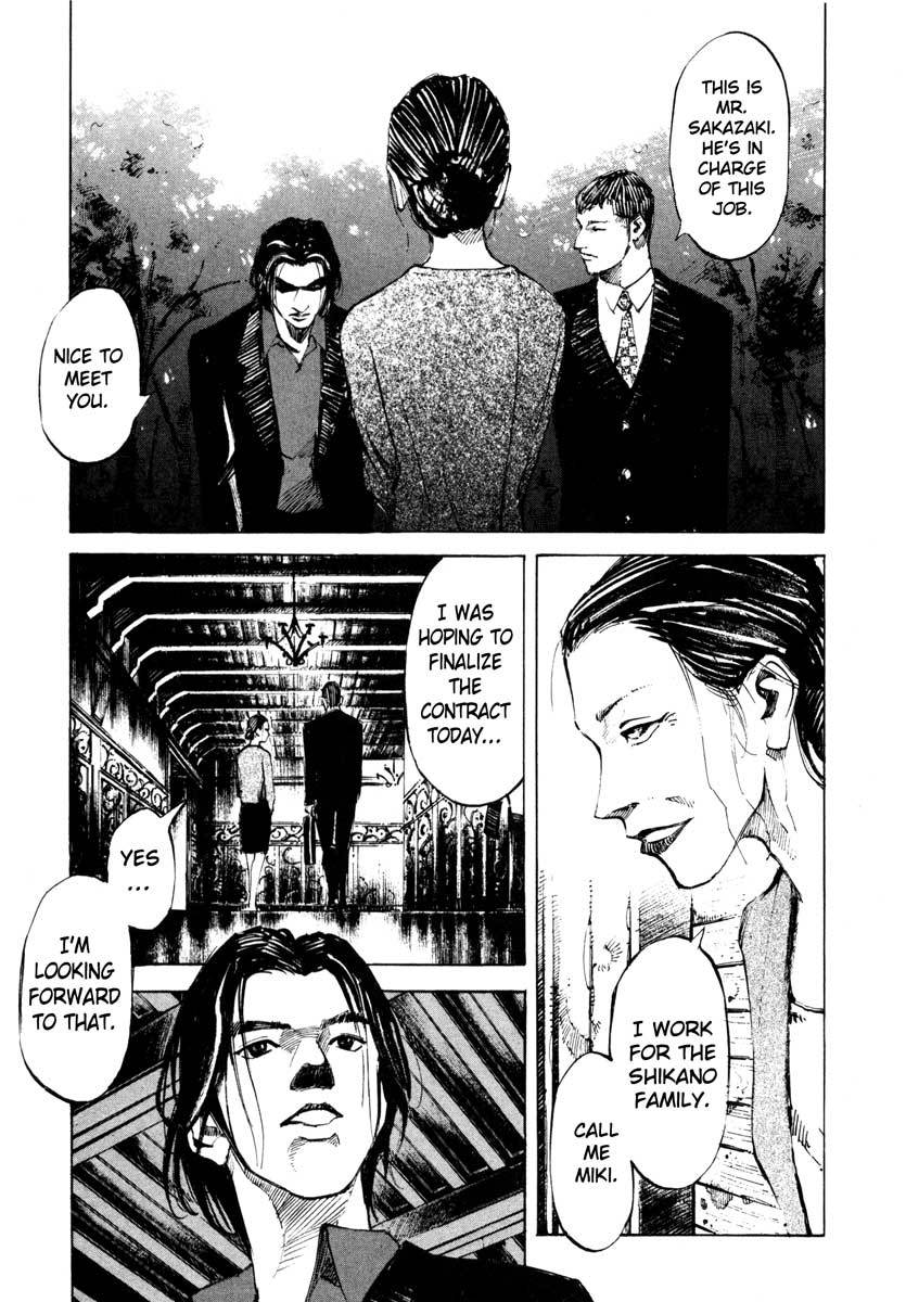 Jiraishin Chapter 26.2 page 20 - Chapter 26.2: Crash - Target
