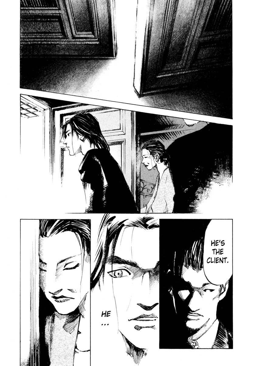 Jiraishin Chapter 26.2 page 22 - Chapter 26.2: Crash - Target