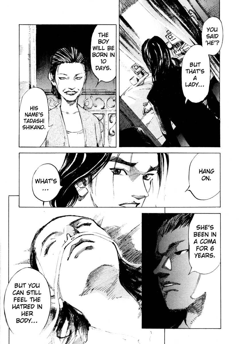 Jiraishin Chapter 26.2 page 24 - Chapter 26.2: Crash - Target