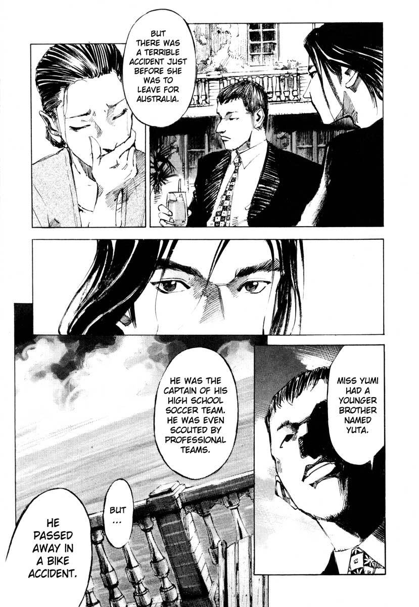Jiraishin Chapter 26.2 page 26 - Chapter 26.2: Crash - Target
