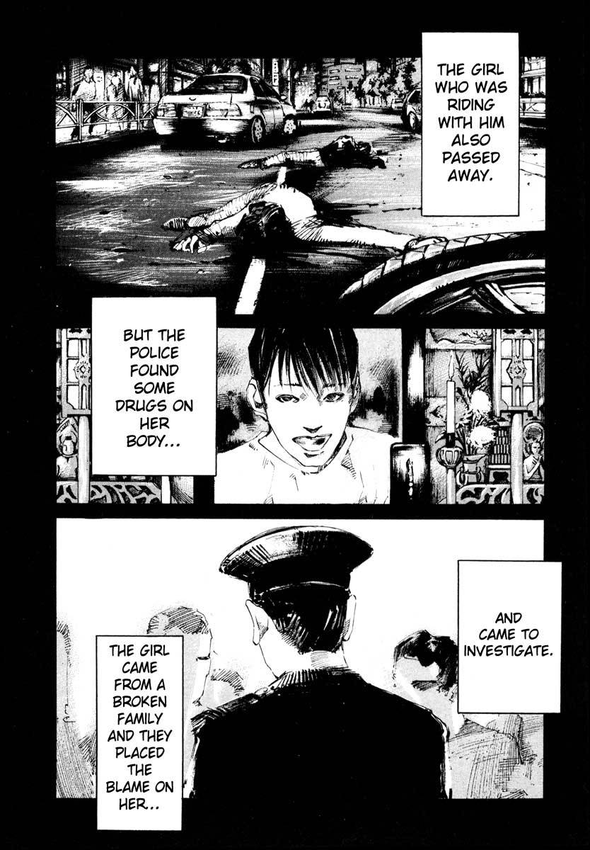 Jiraishin Chapter 26.2 page 27 - Chapter 26.2: Crash - Target