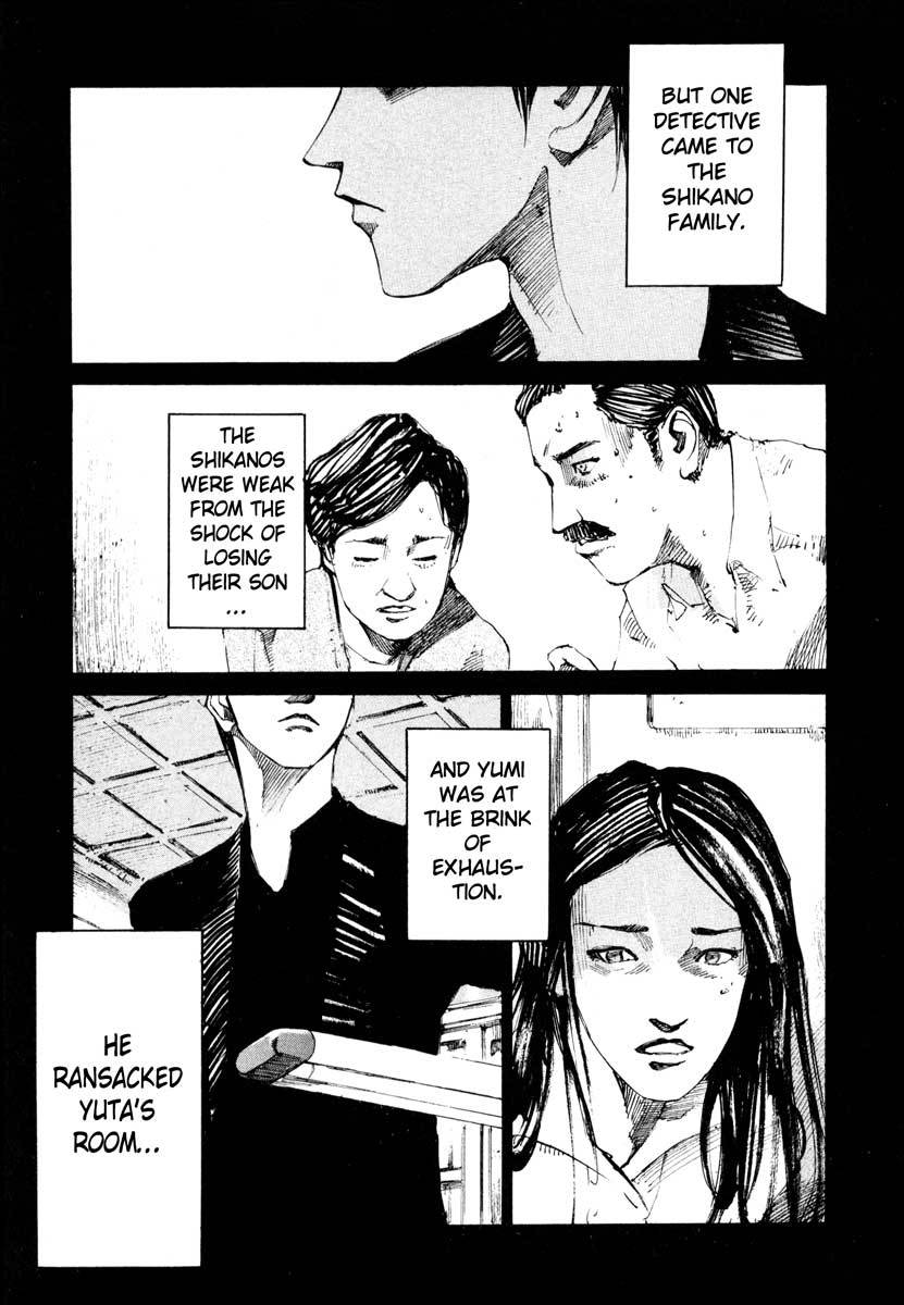 Jiraishin Chapter 26.2 page 28 - Chapter 26.2: Crash - Target