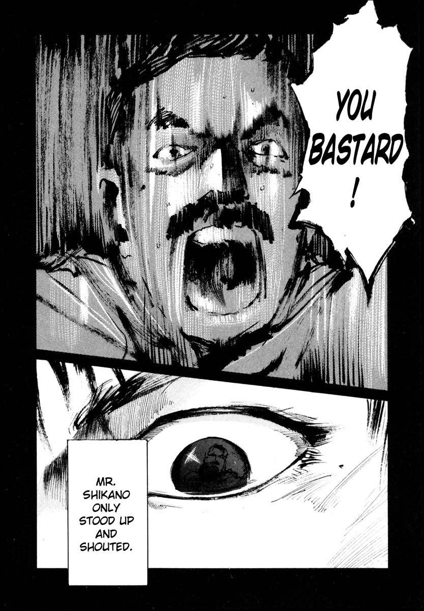 Jiraishin Chapter 26.2 page 31 - Chapter 26.2: Crash - Target