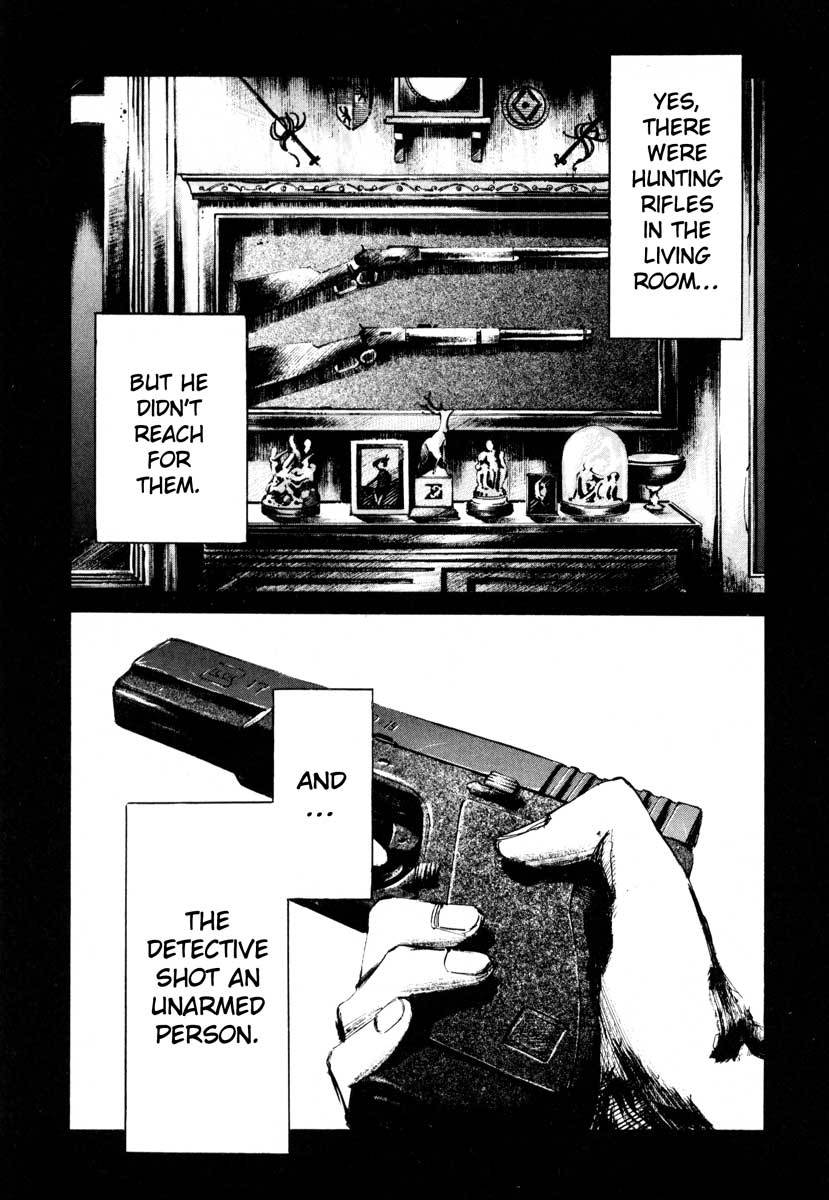 Jiraishin Chapter 26.2 page 32 - Chapter 26.2: Crash - Target