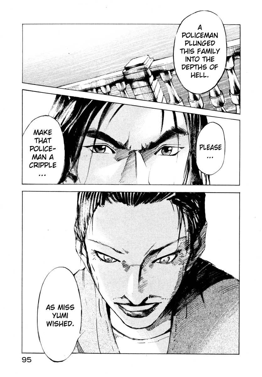 Jiraishin Chapter 26.2 page 37 - Chapter 26.2: Crash - Target