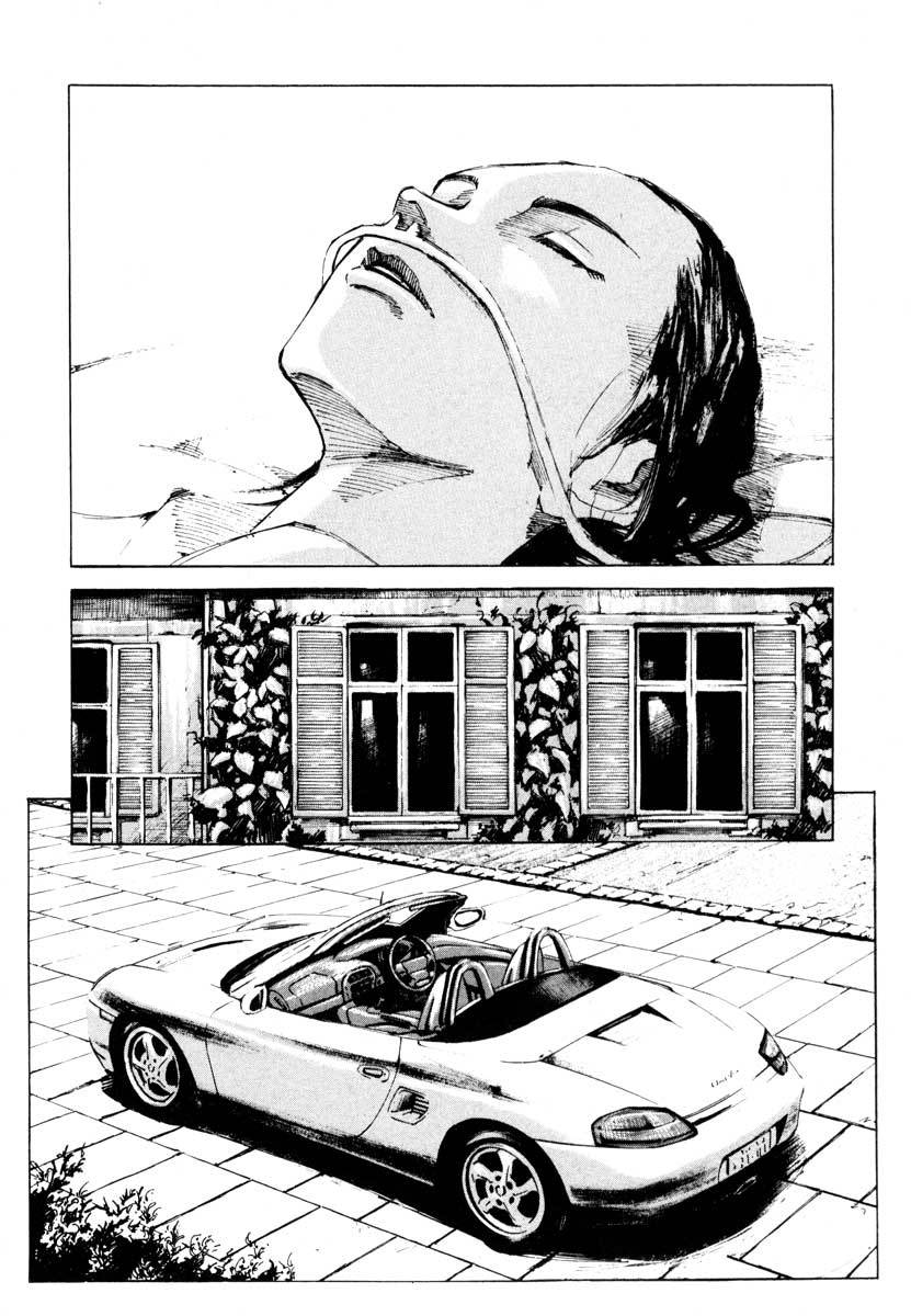 Jiraishin Chapter 26.2 page 38 - Chapter 26.2: Crash - Target