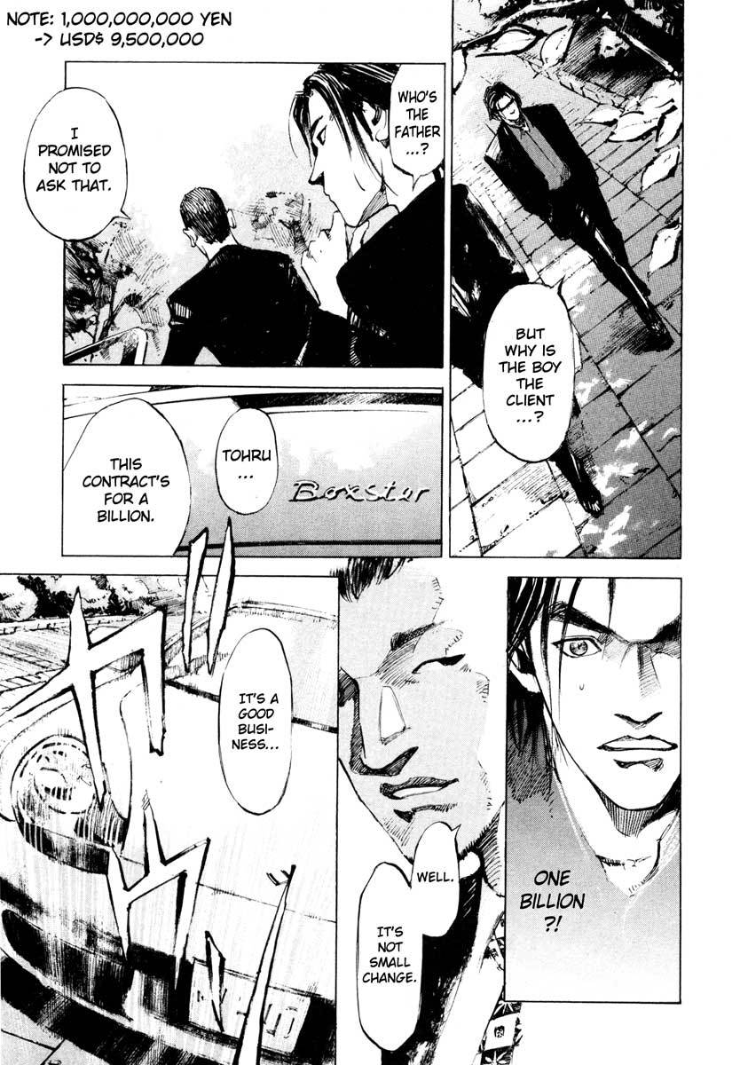 Jiraishin Chapter 26.2 page 39 - Chapter 26.2: Crash - Target