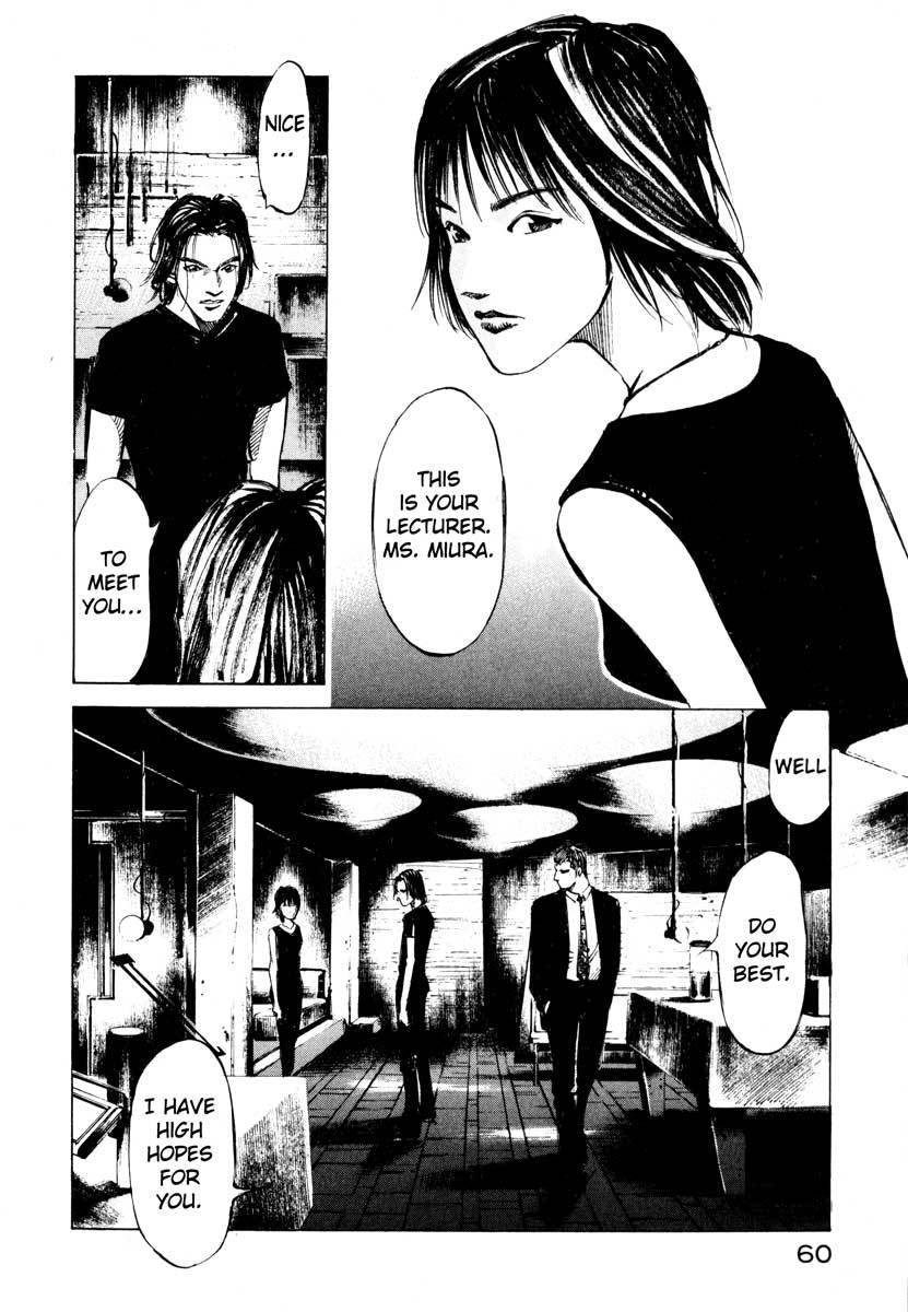 Jiraishin Chapter 26.2 page 4 - Chapter 26.2: Crash - Target