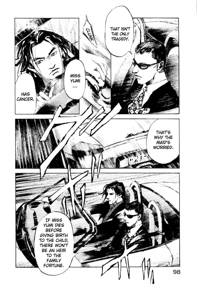 Jiraishin Chapter 26.2 page 40 - Chapter 26.2: Crash - Target