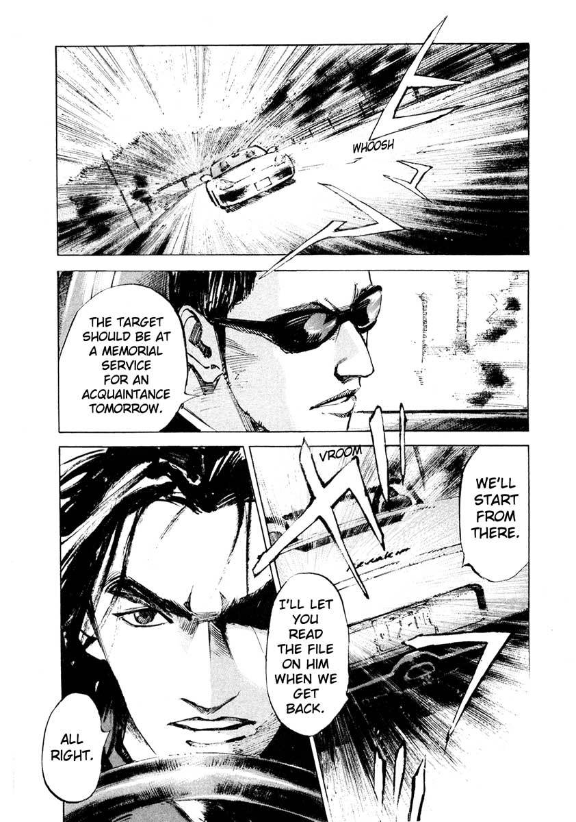 Jiraishin Chapter 26.2 page 41 - Chapter 26.2: Crash - Target