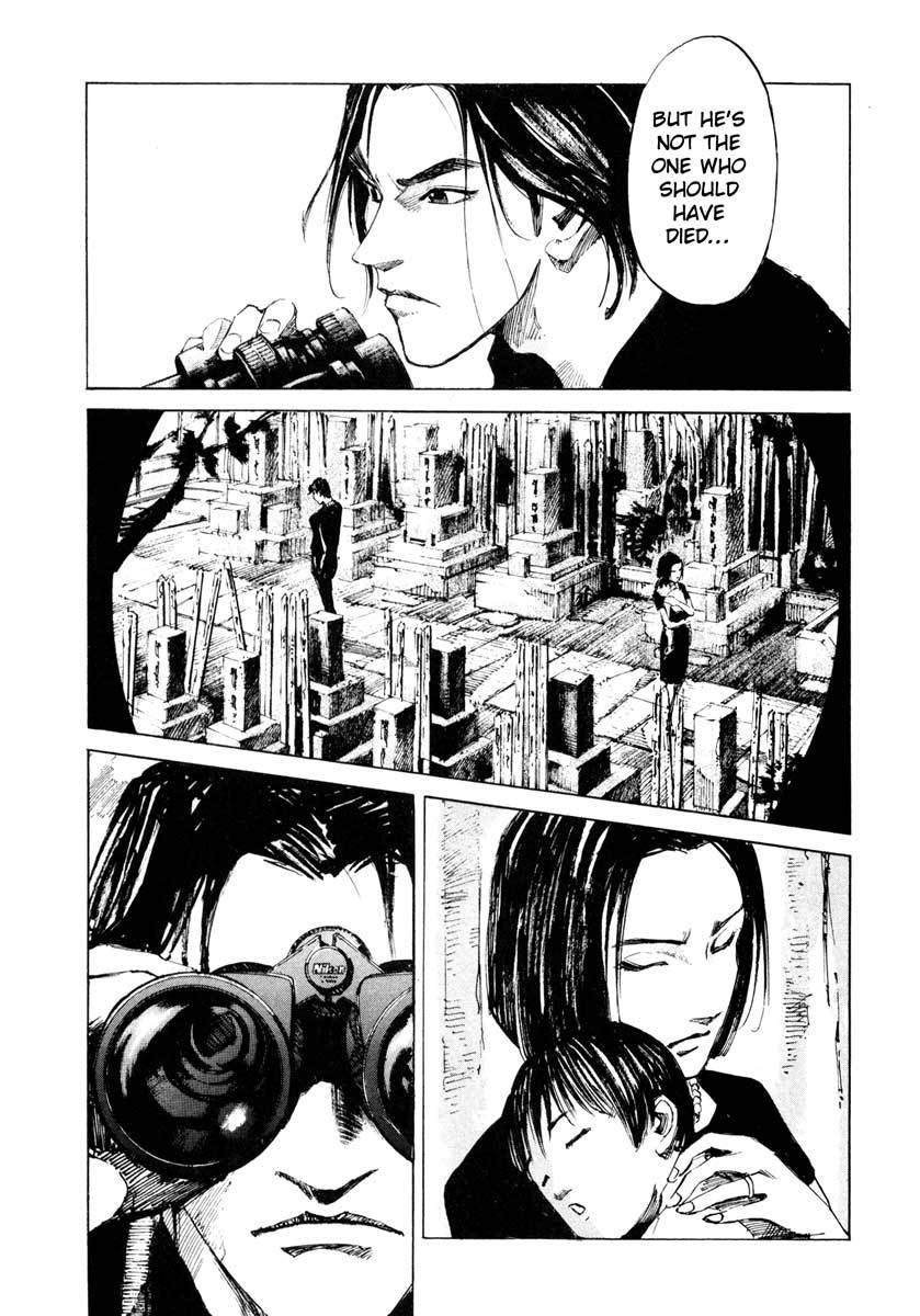 Jiraishin Chapter 26.2 page 47 - Chapter 26.2: Crash - Target