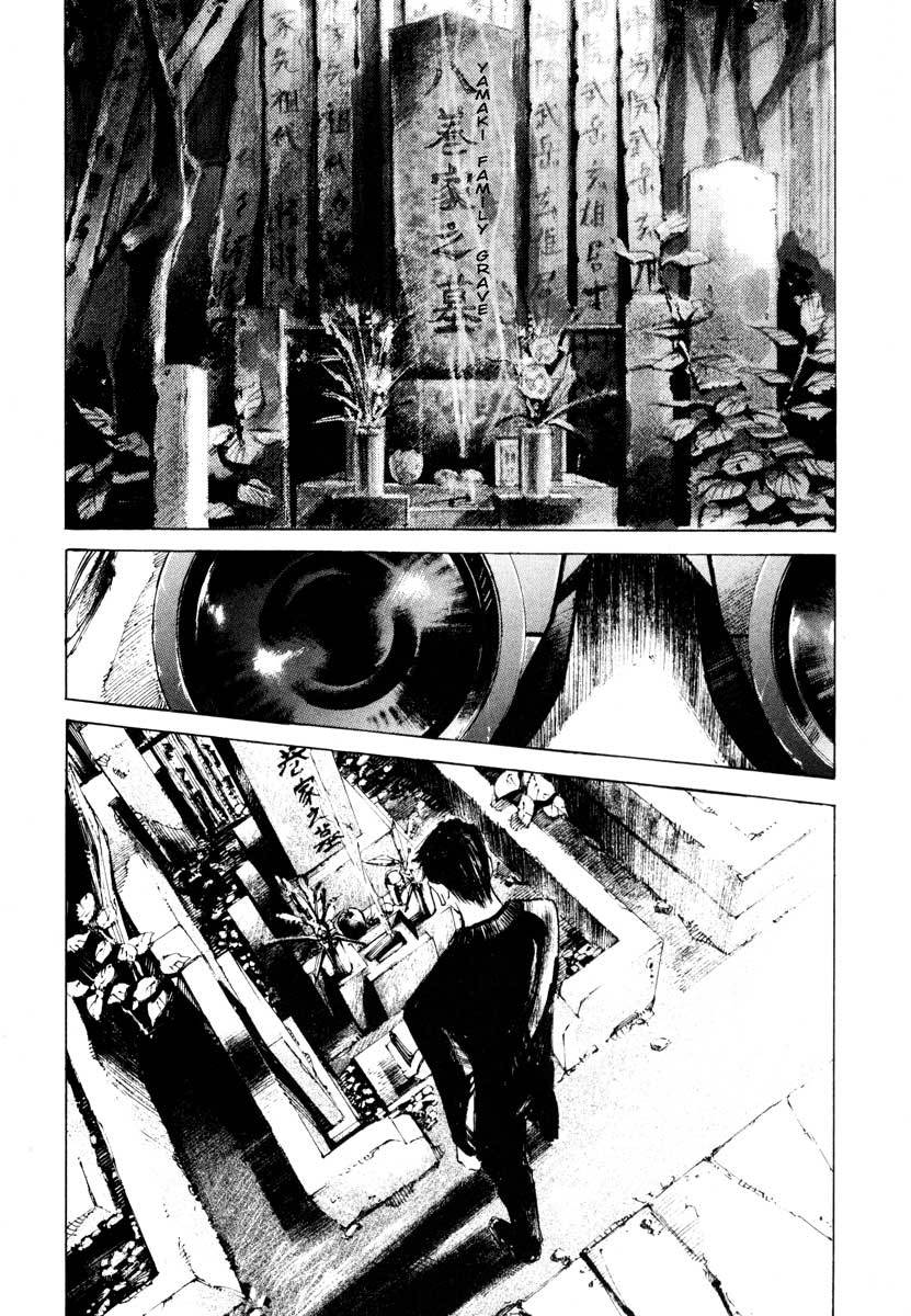 Jiraishin Chapter 26.2 page 48 - Chapter 26.2: Crash - Target