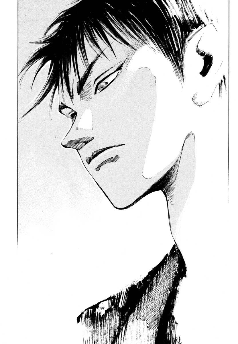 Jiraishin Chapter 26.2 page 49 - Chapter 26.2: Crash - Target
