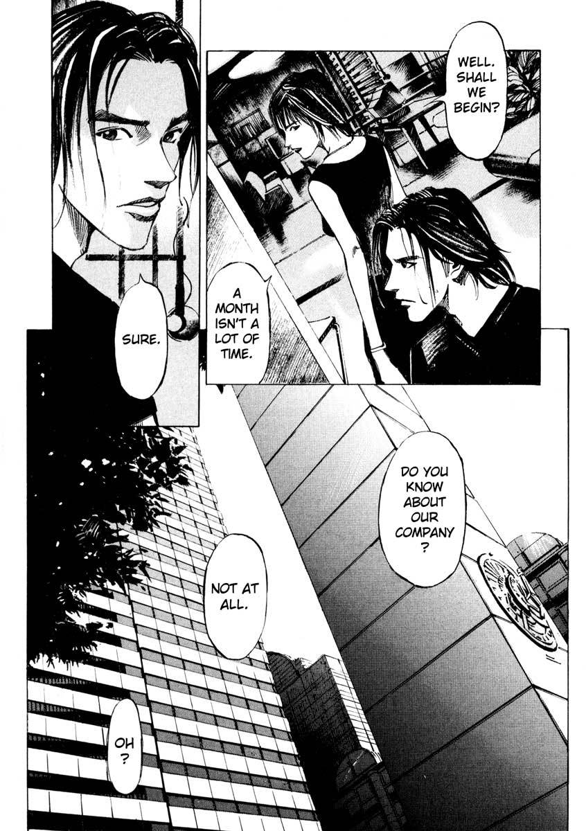 Jiraishin Chapter 26.2 page 5 - Chapter 26.2: Crash - Target