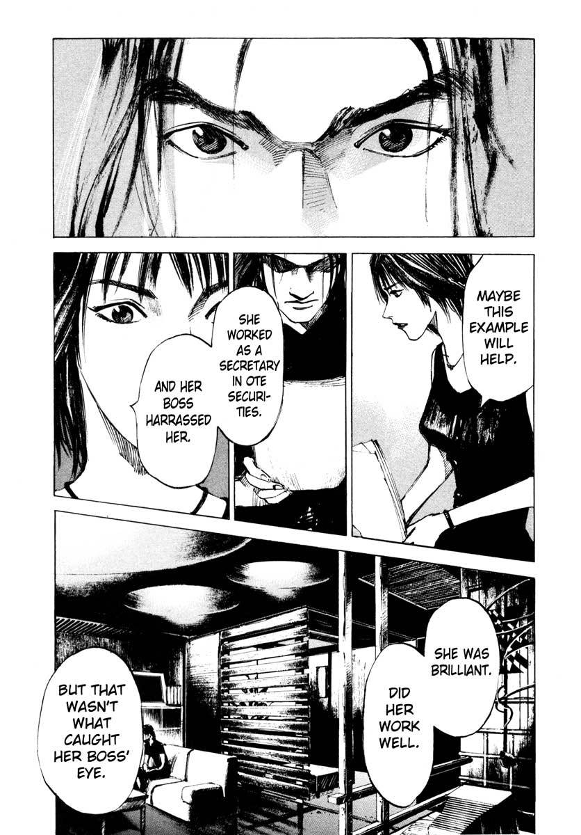 Jiraishin Chapter 26.2 page 7 - Chapter 26.2: Crash - Target