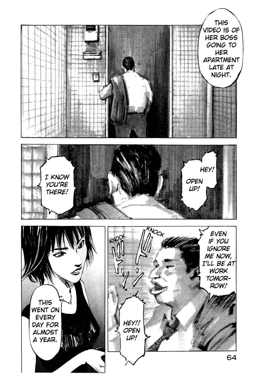 Jiraishin Chapter 26.2 page 8 - Chapter 26.2: Crash - Target