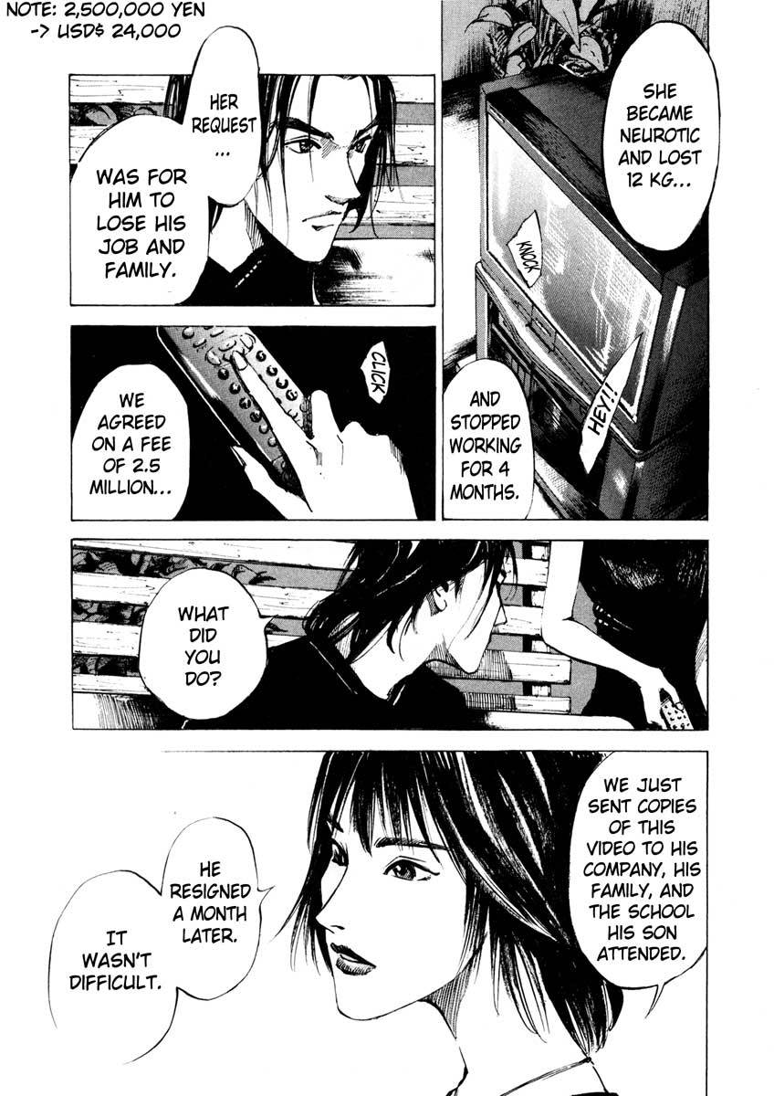 Jiraishin Chapter 26.2 page 9 - Chapter 26.2: Crash - Target