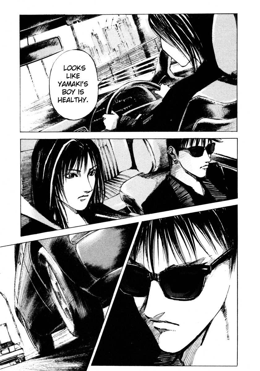 Jiraishin Chapter 26.3 page 1 - Chapter 26.3: Crash - Set Up
