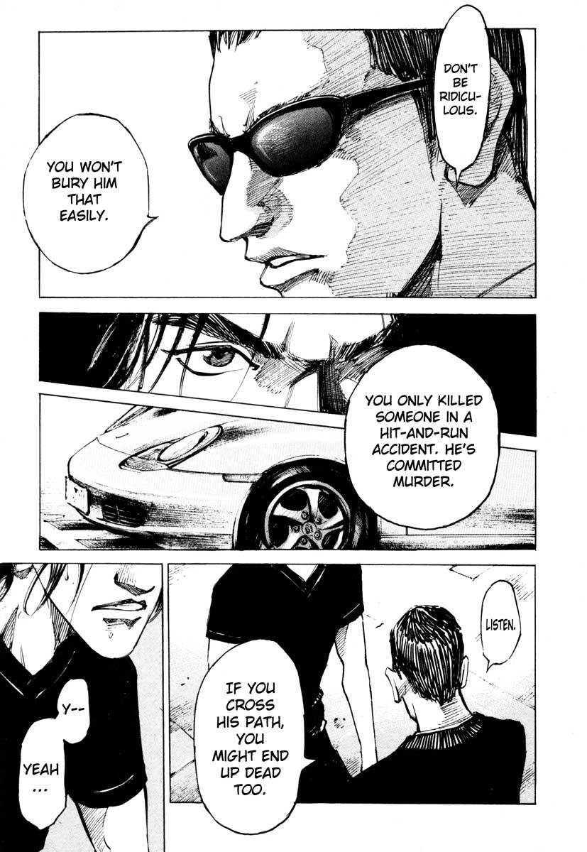 Jiraishin Chapter 26.3 page 10 - Chapter 26.3: Crash - Set Up