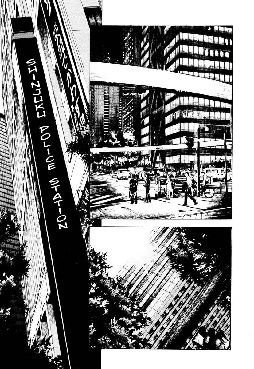 Jiraishin Chapter 26.3 page 12 - Chapter 26.3: Crash - Set Up