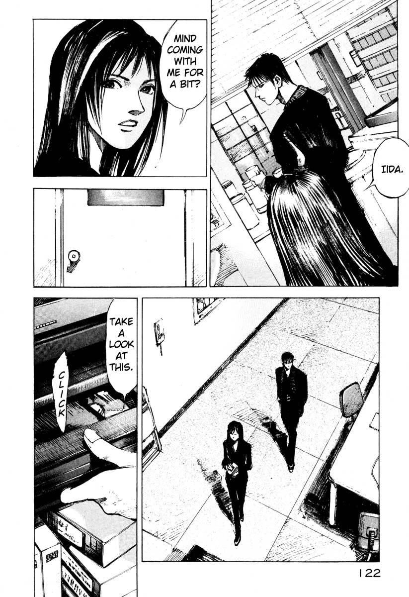 Jiraishin Chapter 26.3 page 13 - Chapter 26.3: Crash - Set Up