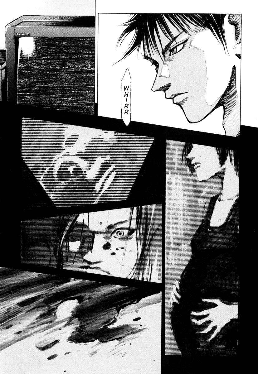 Jiraishin Chapter 26.3 page 14 - Chapter 26.3: Crash - Set Up