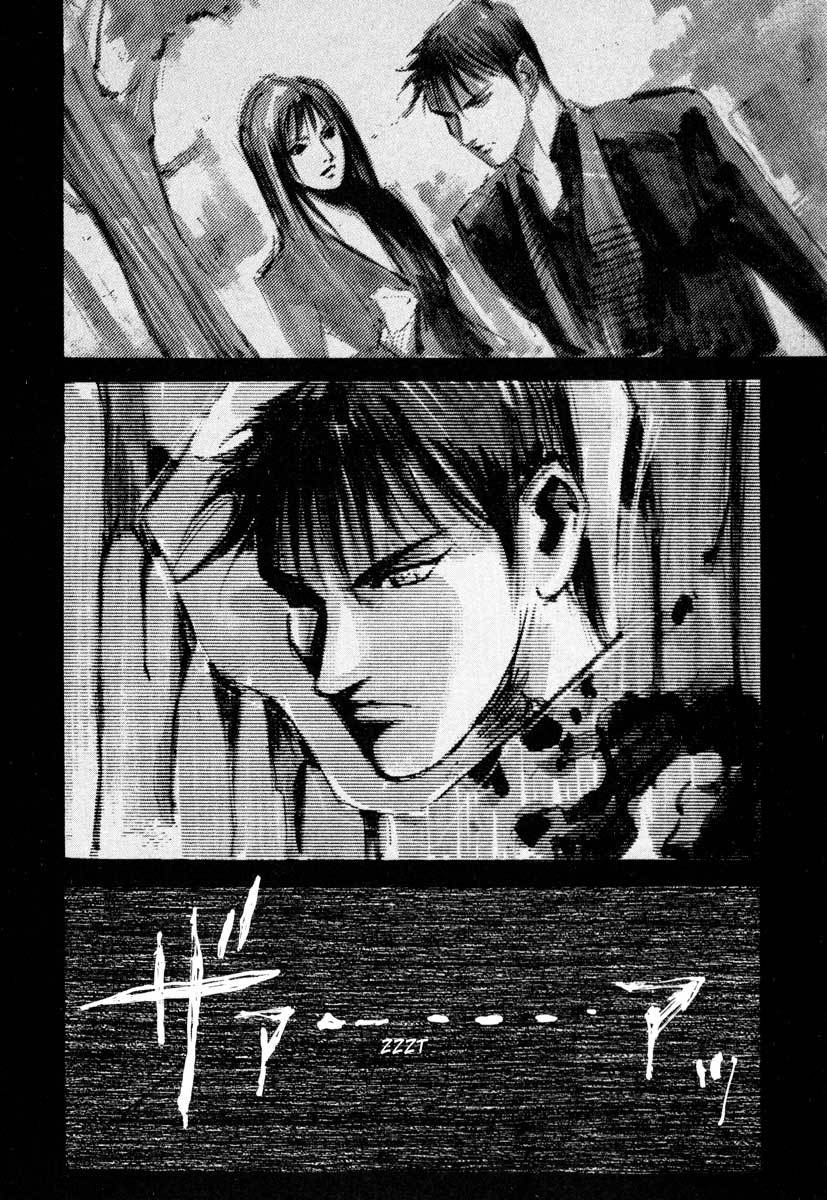 Jiraishin Chapter 26.3 page 15 - Chapter 26.3: Crash - Set Up