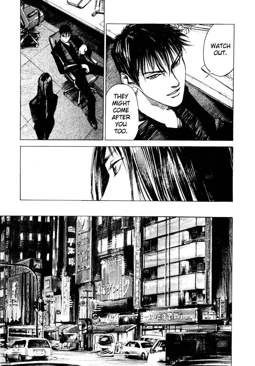 Jiraishin Chapter 26.3 page 18 - Chapter 26.3: Crash - Set Up
