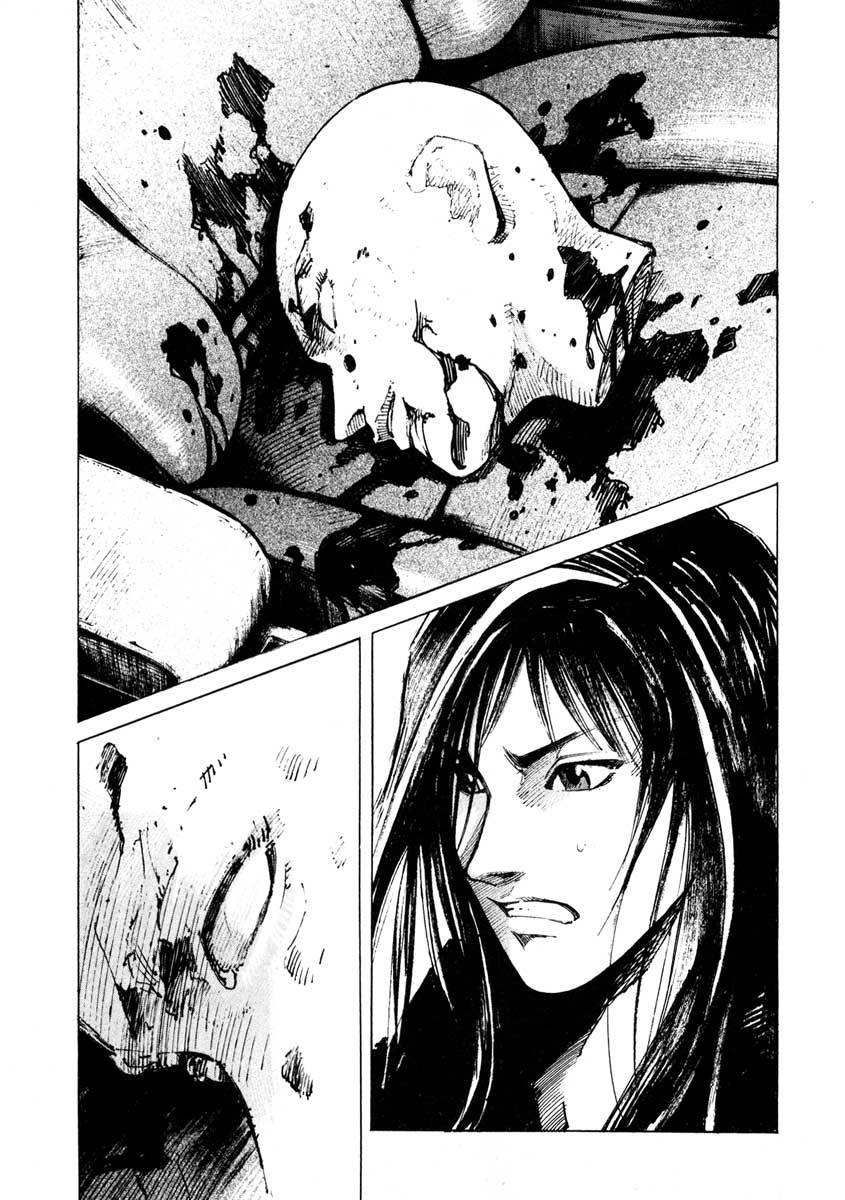 Jiraishin Chapter 26.3 page 20 - Chapter 26.3: Crash - Set Up