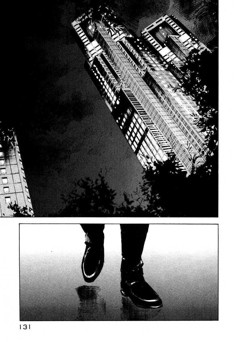Jiraishin Chapter 26.3 page 22 - Chapter 26.3: Crash - Set Up