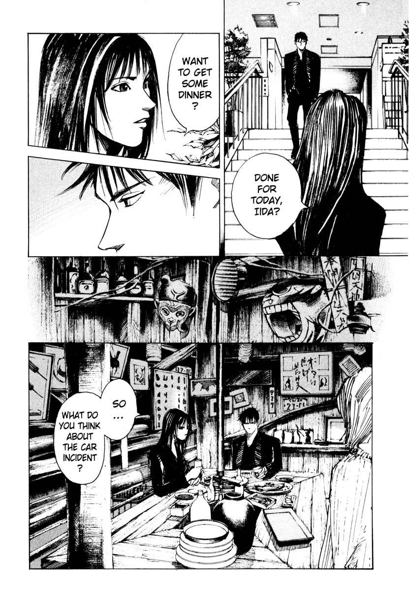 Jiraishin Chapter 26.3 page 23 - Chapter 26.3: Crash - Set Up