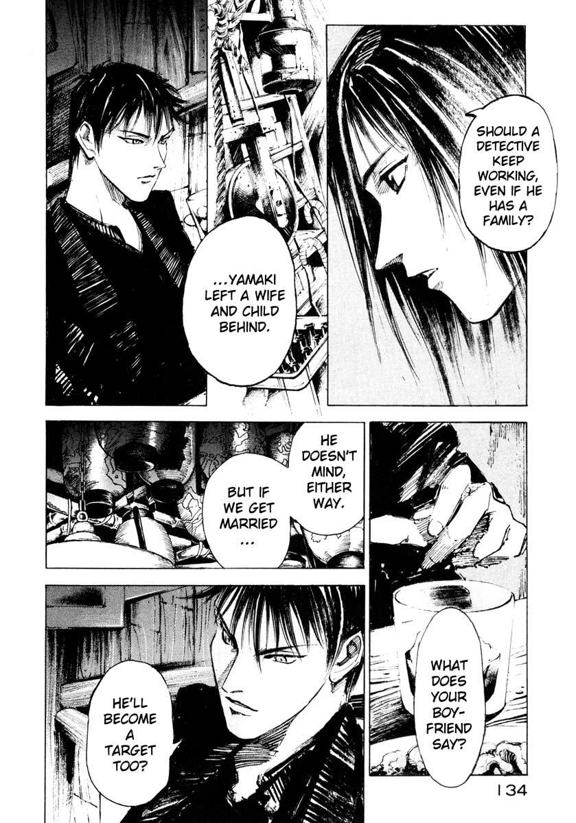 Jiraishin Chapter 26.3 page 25 - Chapter 26.3: Crash - Set Up
